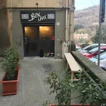 La Quiete