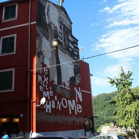 Apartment La Quiete